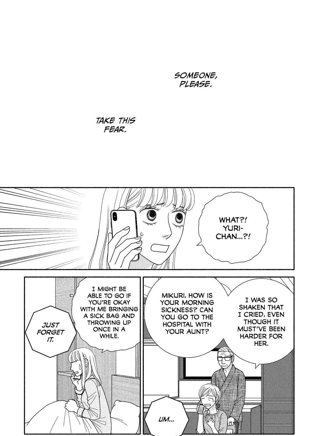 Nigeru wa Haji da ga Yaku ni Tatsu Chapter 47 page 29 - 