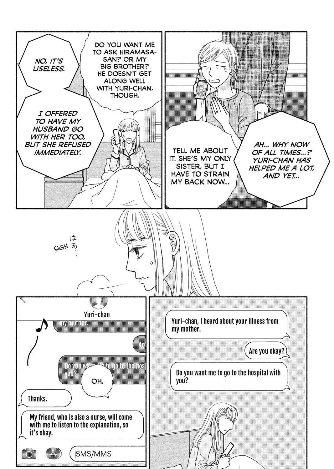 Nigeru wa Haji da ga Yaku ni Tatsu Chapter 47 page 31 - 