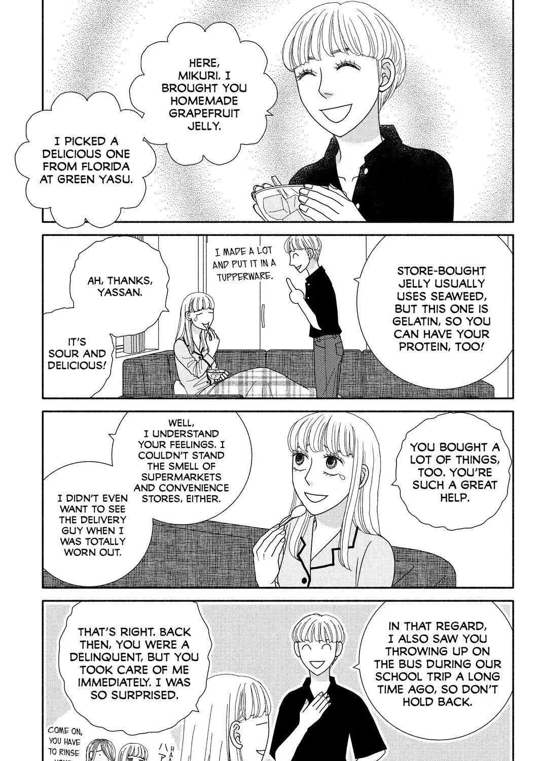 Nigeru wa Haji da ga Yaku ni Tatsu Chapter 47 page 5 - 