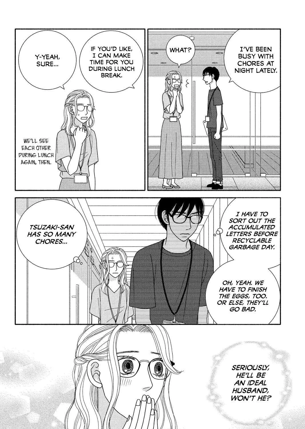 Nigeru wa Haji da ga Yaku ni Tatsu Chapter 47 page 43 - 