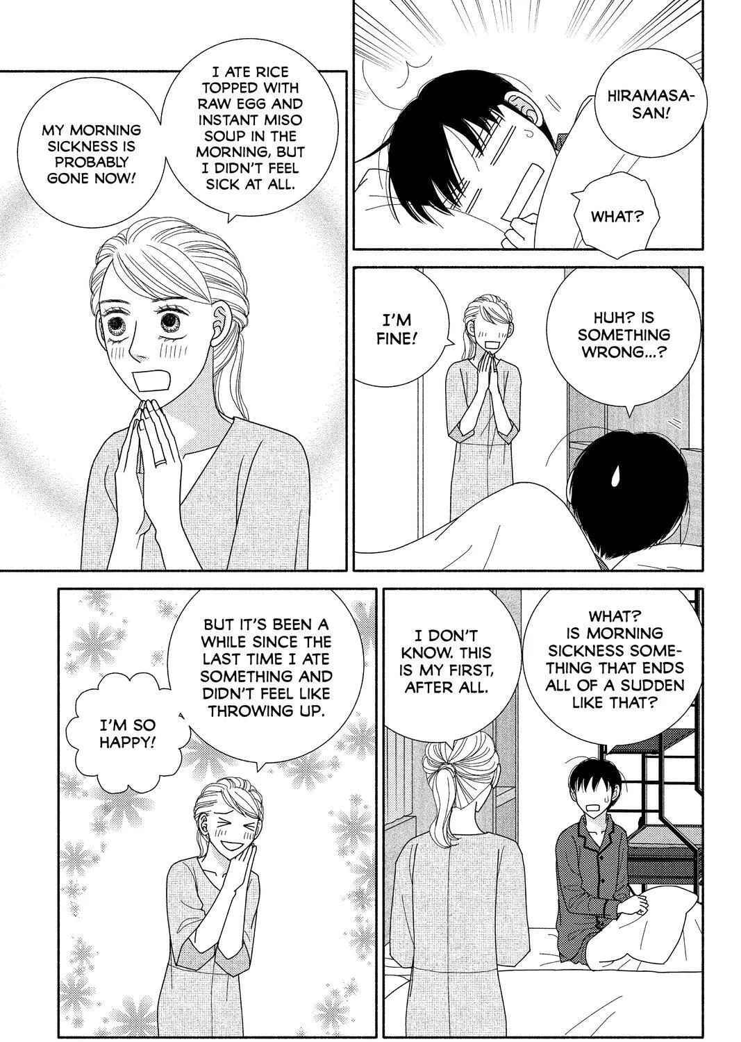 Nigeru wa Haji da ga Yaku ni Tatsu Chapter 47 page 57 - 