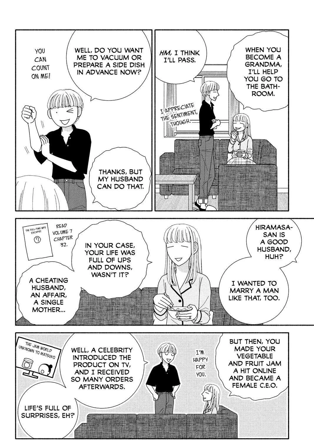 Nigeru wa Haji da ga Yaku ni Tatsu Chapter 47 page 7 - 