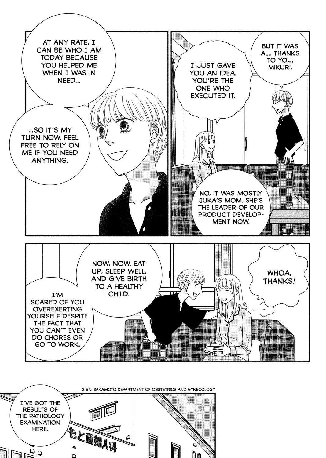 Nigeru wa Haji da ga Yaku ni Tatsu Chapter 47 page 9 - 