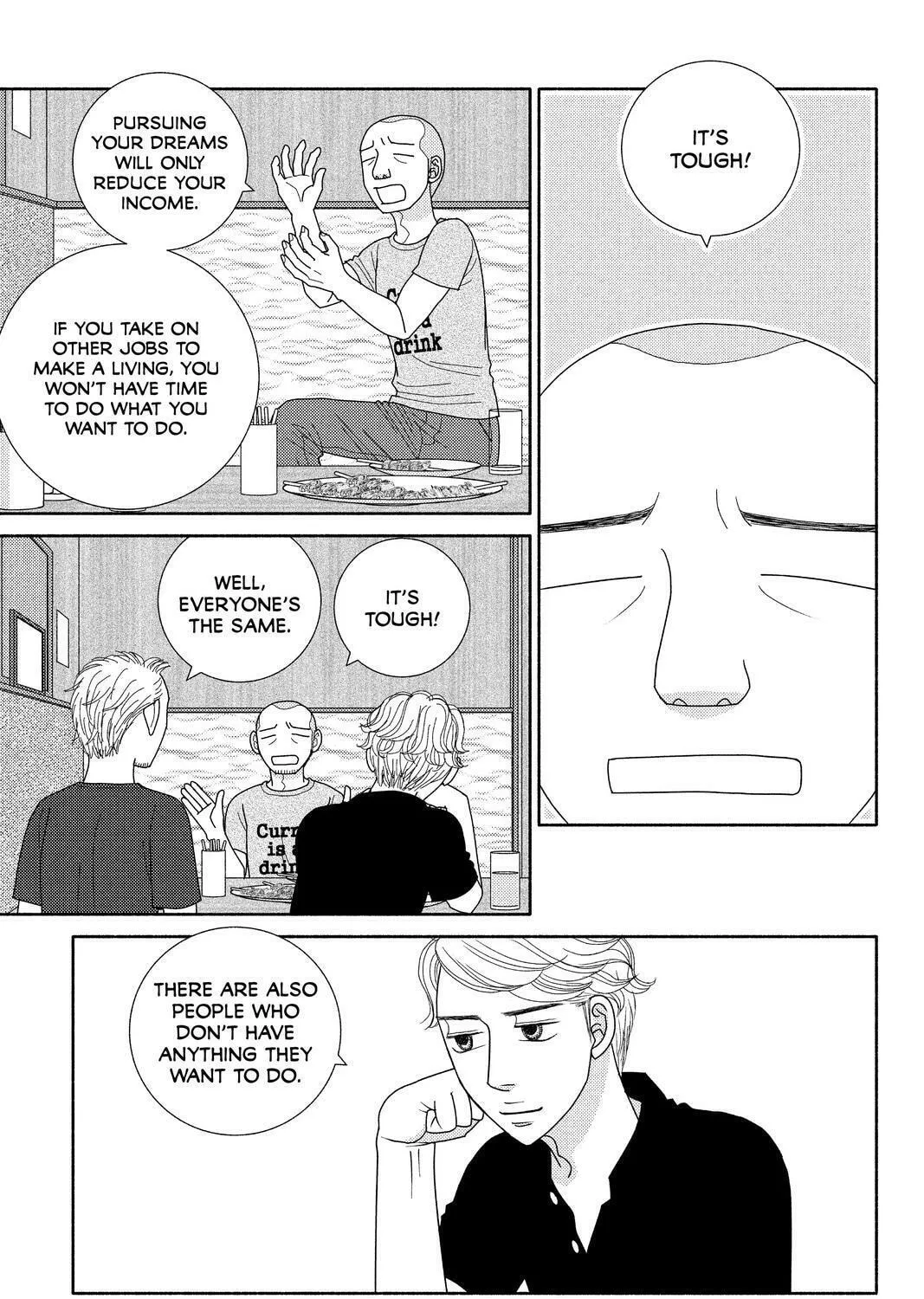 Nigeru wa Haji da ga Yaku ni Tatsu Chapter 48 page 1 - 
