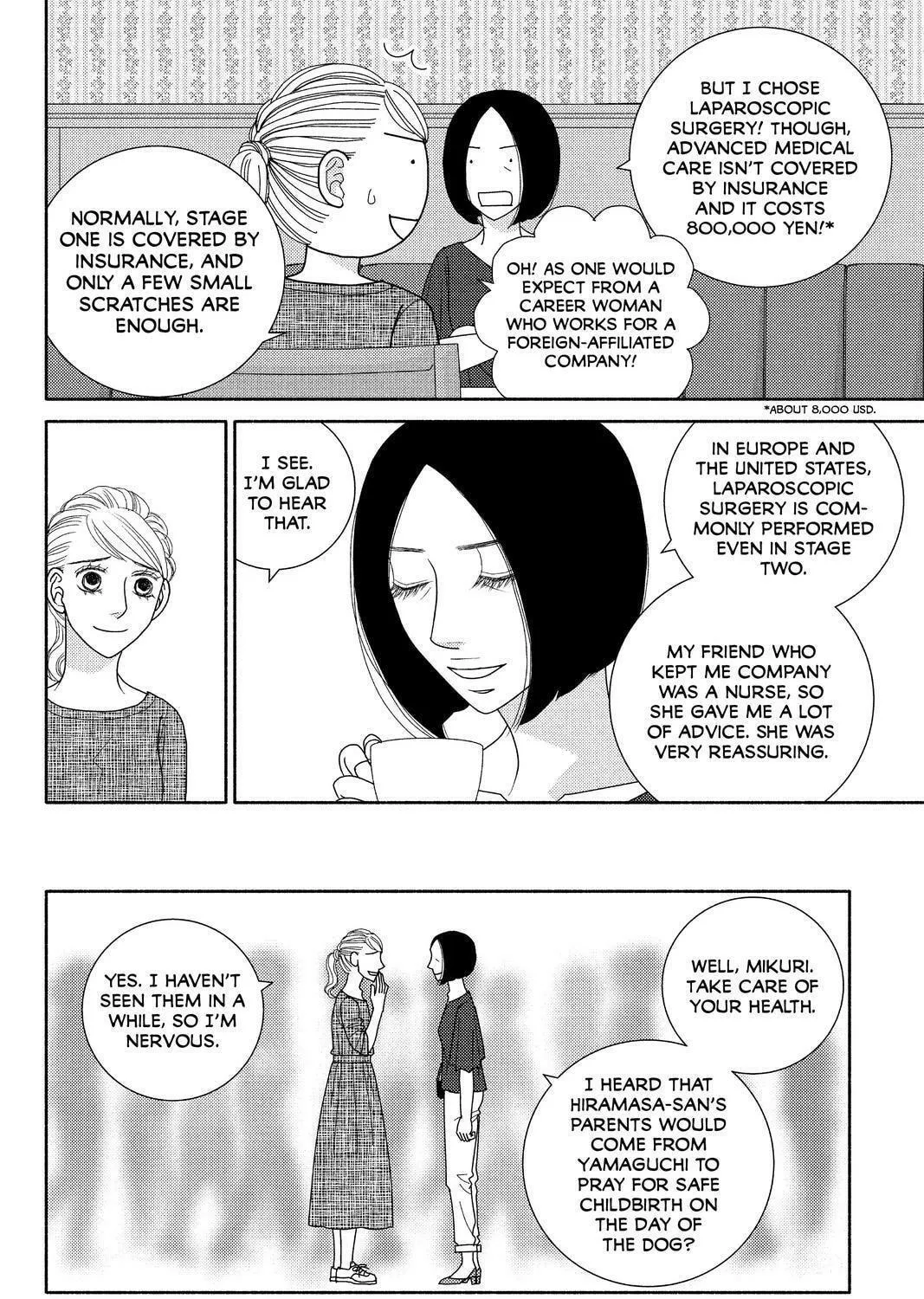 Nigeru wa Haji da ga Yaku ni Tatsu Chapter 48 page 11 - 