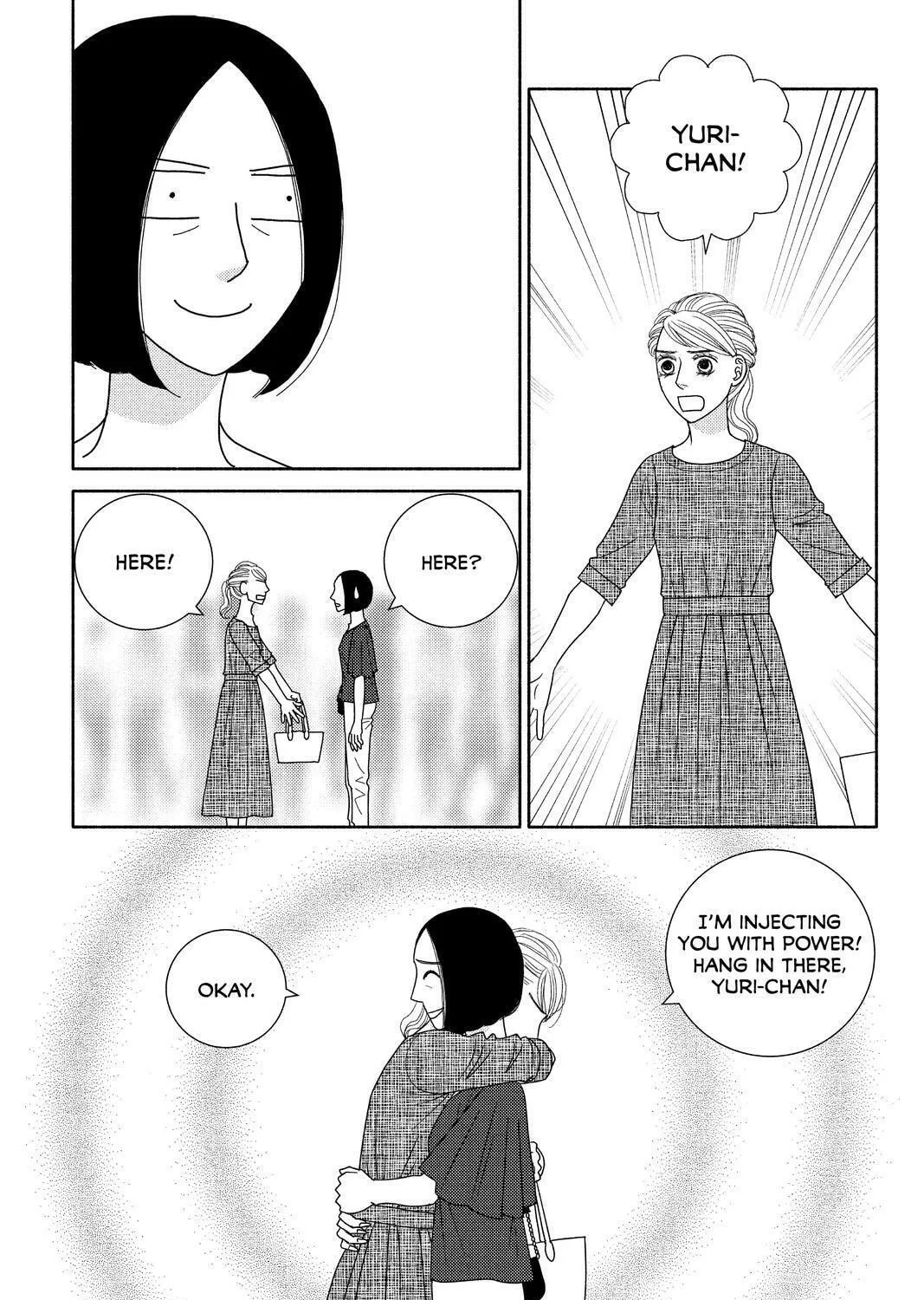Nigeru wa Haji da ga Yaku ni Tatsu Chapter 48 page 13 - 