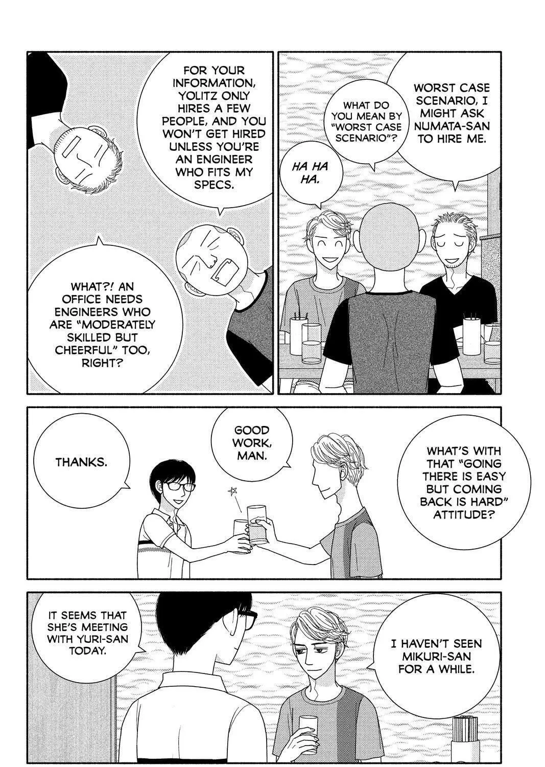 Nigeru wa Haji da ga Yaku ni Tatsu Chapter 48 page 19 - 