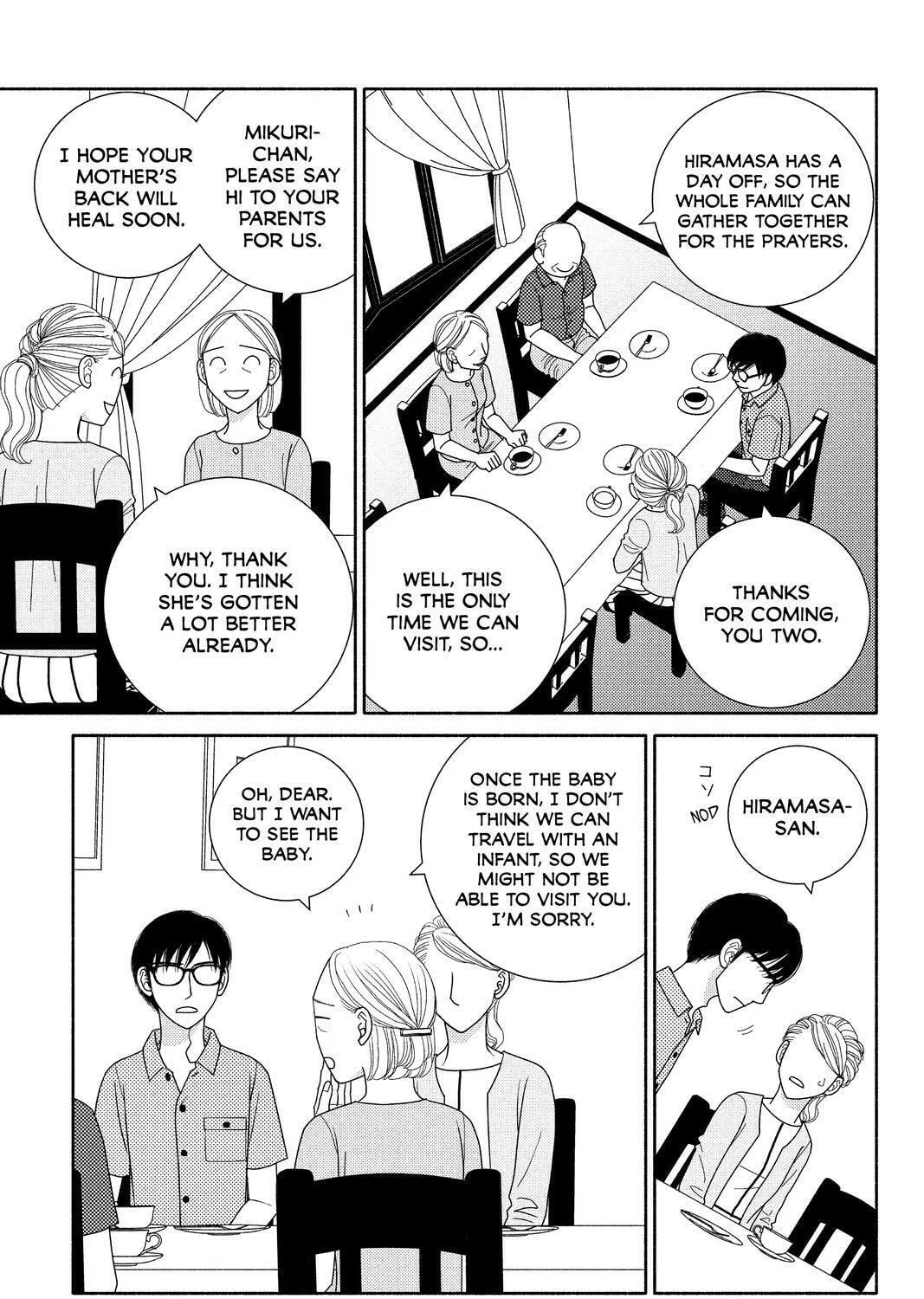 Nigeru wa Haji da ga Yaku ni Tatsu Chapter 48 page 25 - 
