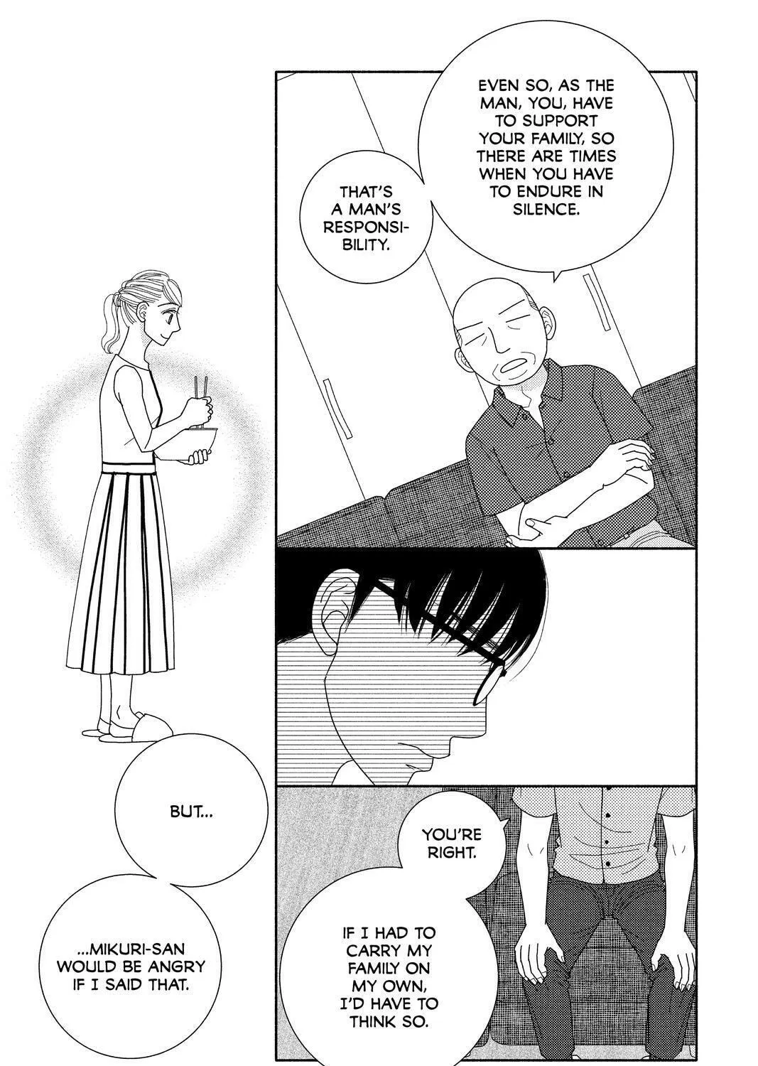 Nigeru wa Haji da ga Yaku ni Tatsu Chapter 48 page 31 - 