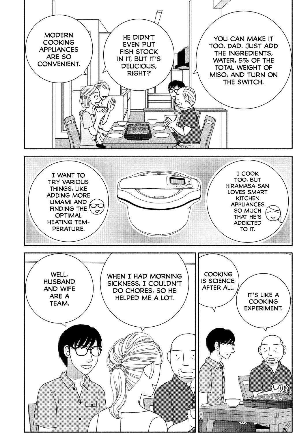 Nigeru wa Haji da ga Yaku ni Tatsu Chapter 48 page 37 - 
