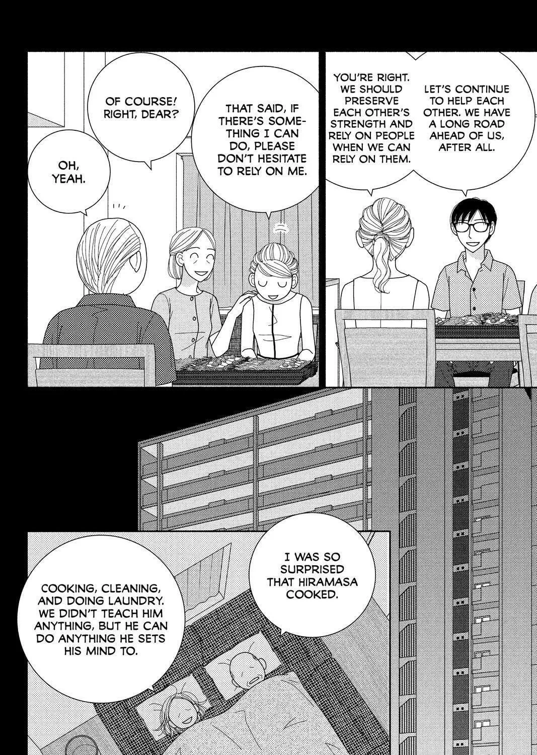 Nigeru wa Haji da ga Yaku ni Tatsu Chapter 48 page 39 - 
