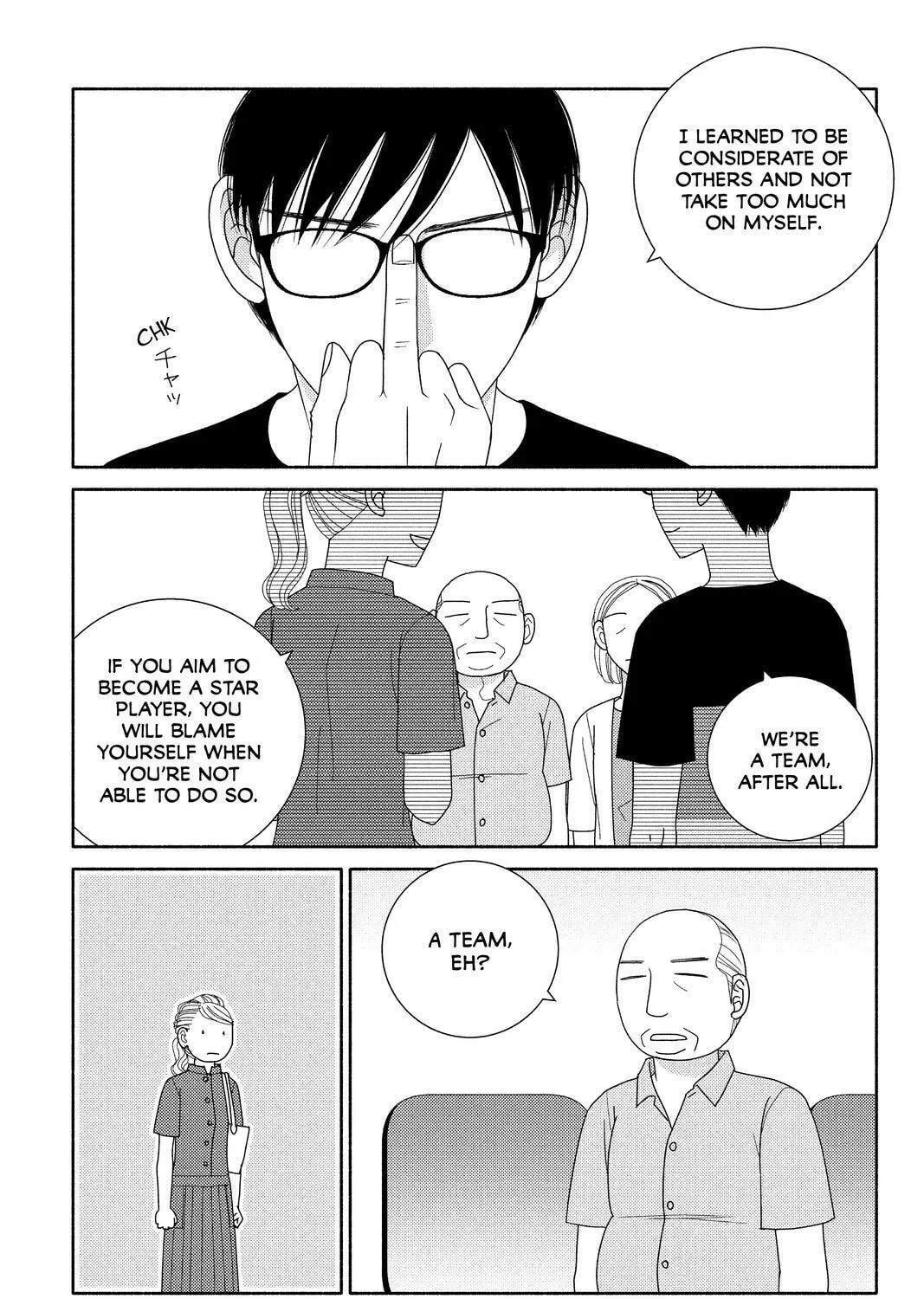 Nigeru wa Haji da ga Yaku ni Tatsu Chapter 48 page 45 - 
