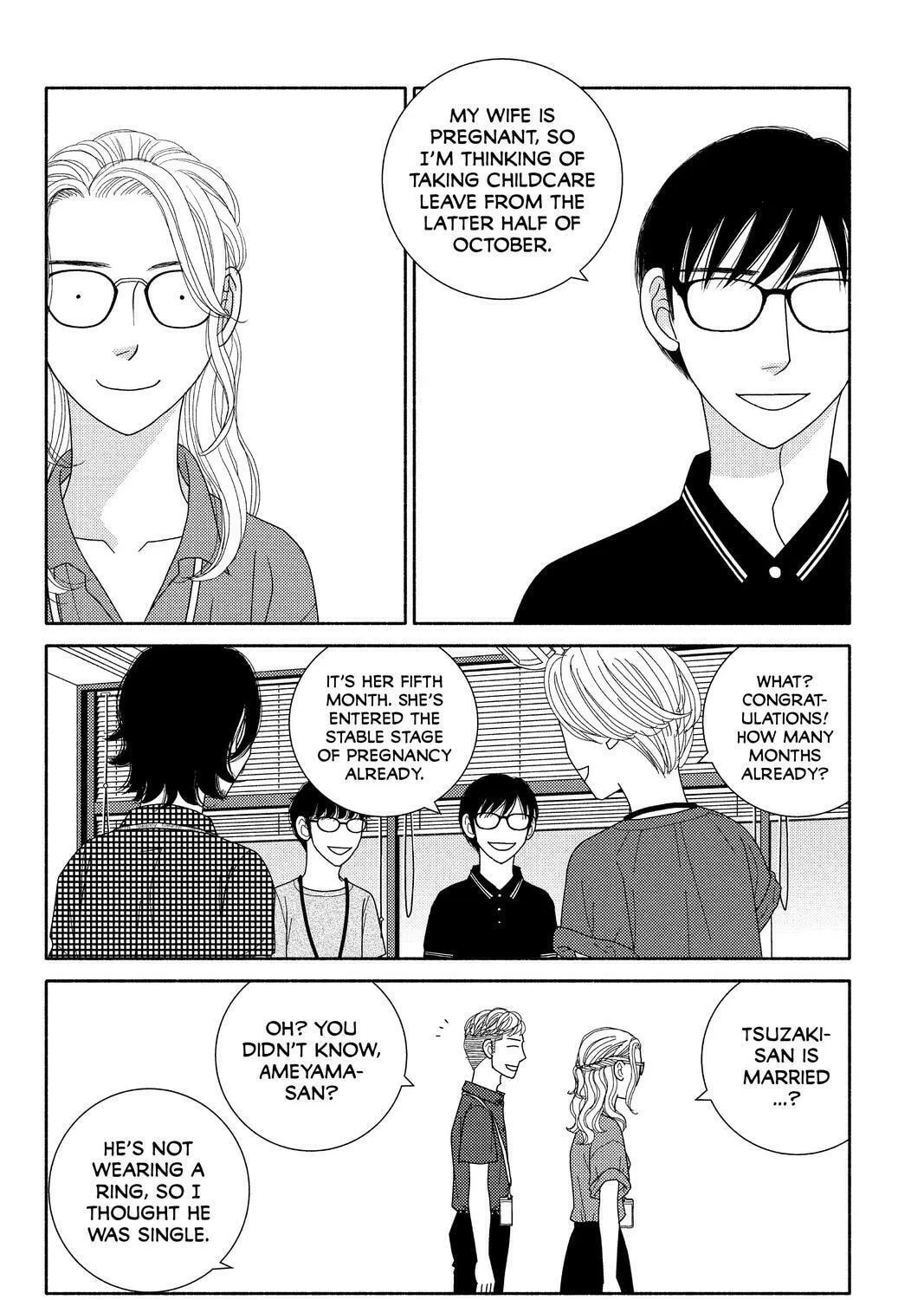 Nigeru wa Haji da ga Yaku ni Tatsu Chapter 48 page 51 - 