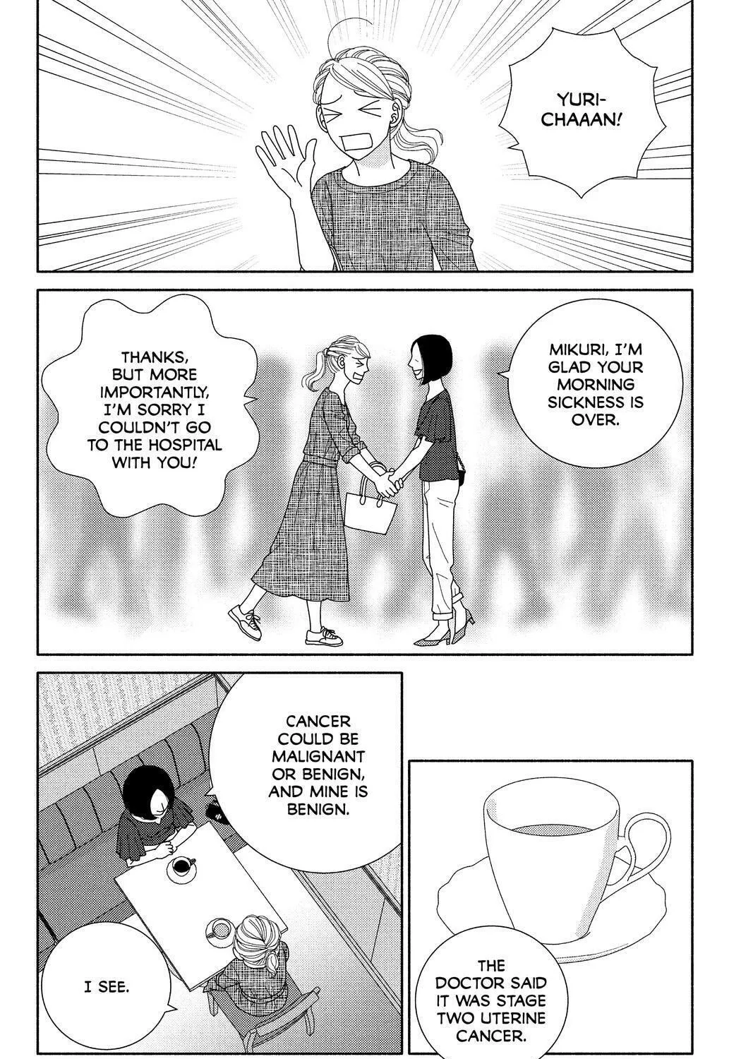 Nigeru wa Haji da ga Yaku ni Tatsu Chapter 48 page 7 - 
