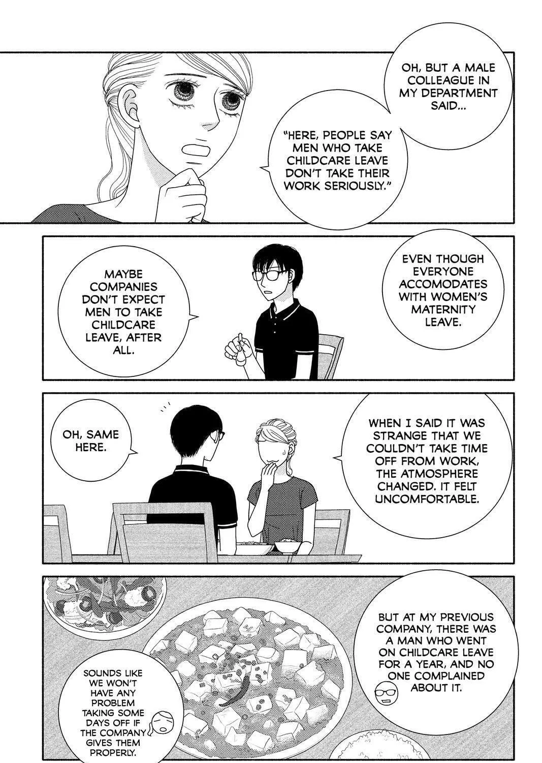 Nigeru wa Haji da ga Yaku ni Tatsu Chapter 49 page 11 - 