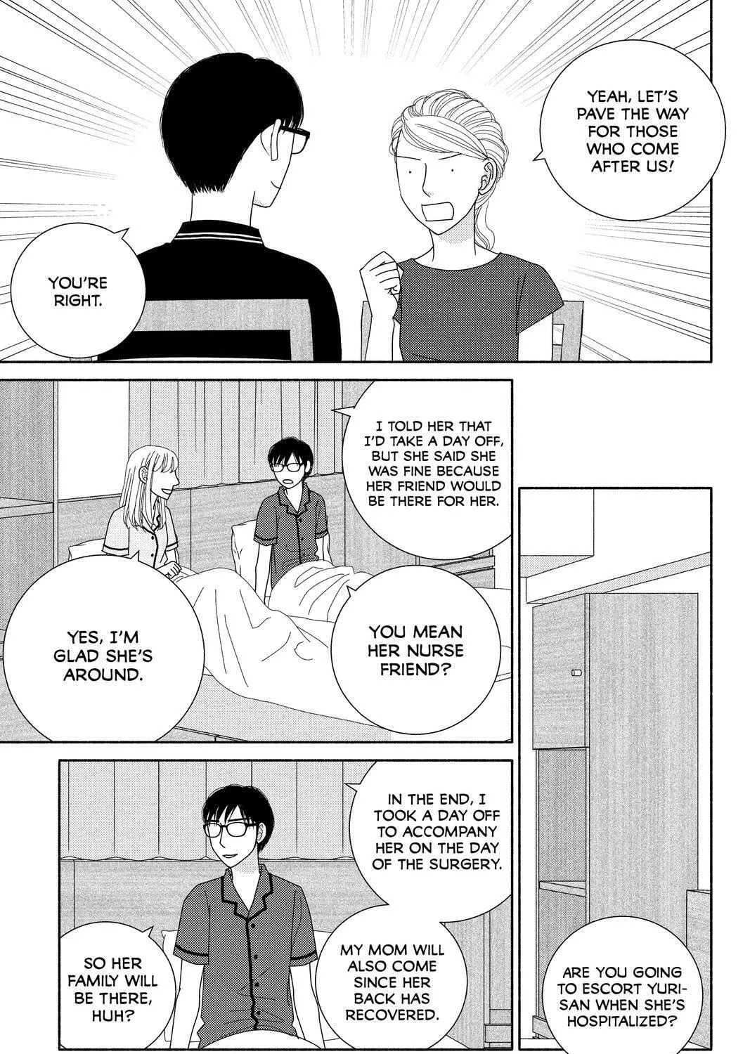 Nigeru wa Haji da ga Yaku ni Tatsu Chapter 49 page 15 - 