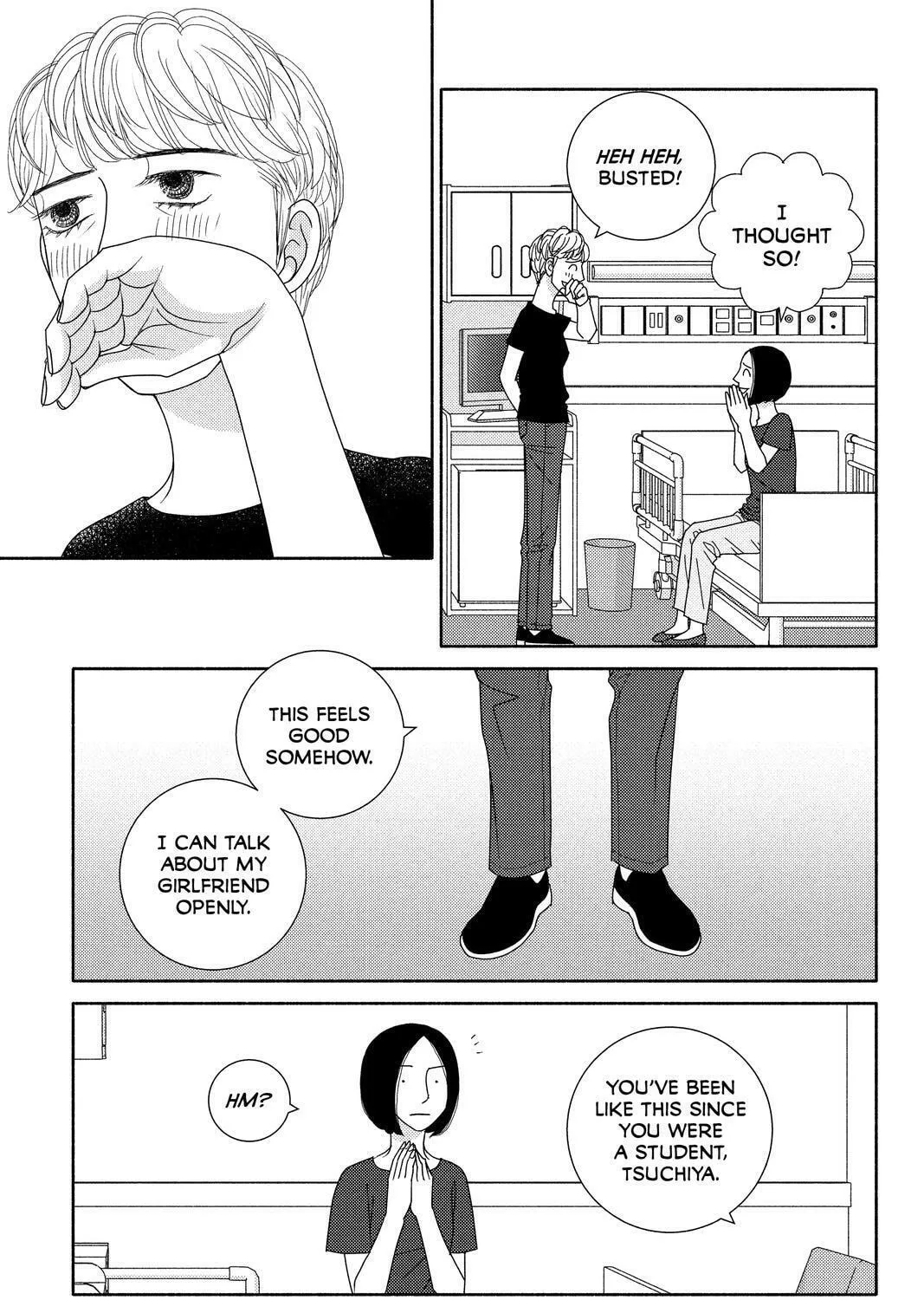 Nigeru wa Haji da ga Yaku ni Tatsu Chapter 49 page 27 - 