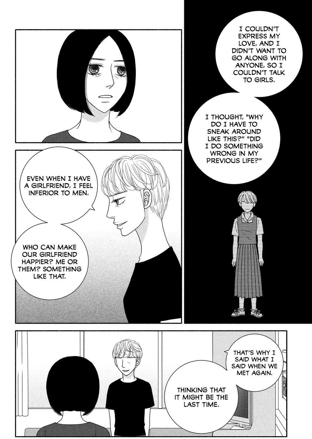 Nigeru wa Haji da ga Yaku ni Tatsu Chapter 49 page 33 - 