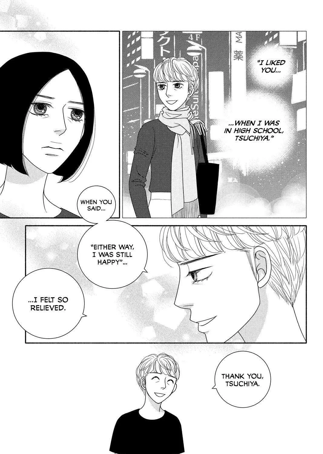 Nigeru wa Haji da ga Yaku ni Tatsu Chapter 49 page 35 - 
