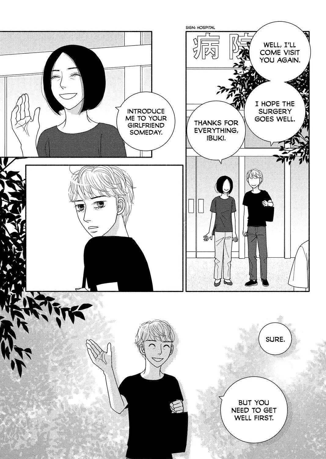Nigeru wa Haji da ga Yaku ni Tatsu Chapter 49 page 39 - 