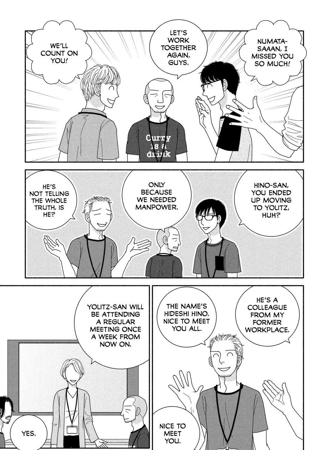 Nigeru wa Haji da ga Yaku ni Tatsu Chapter 49 page 43 - 