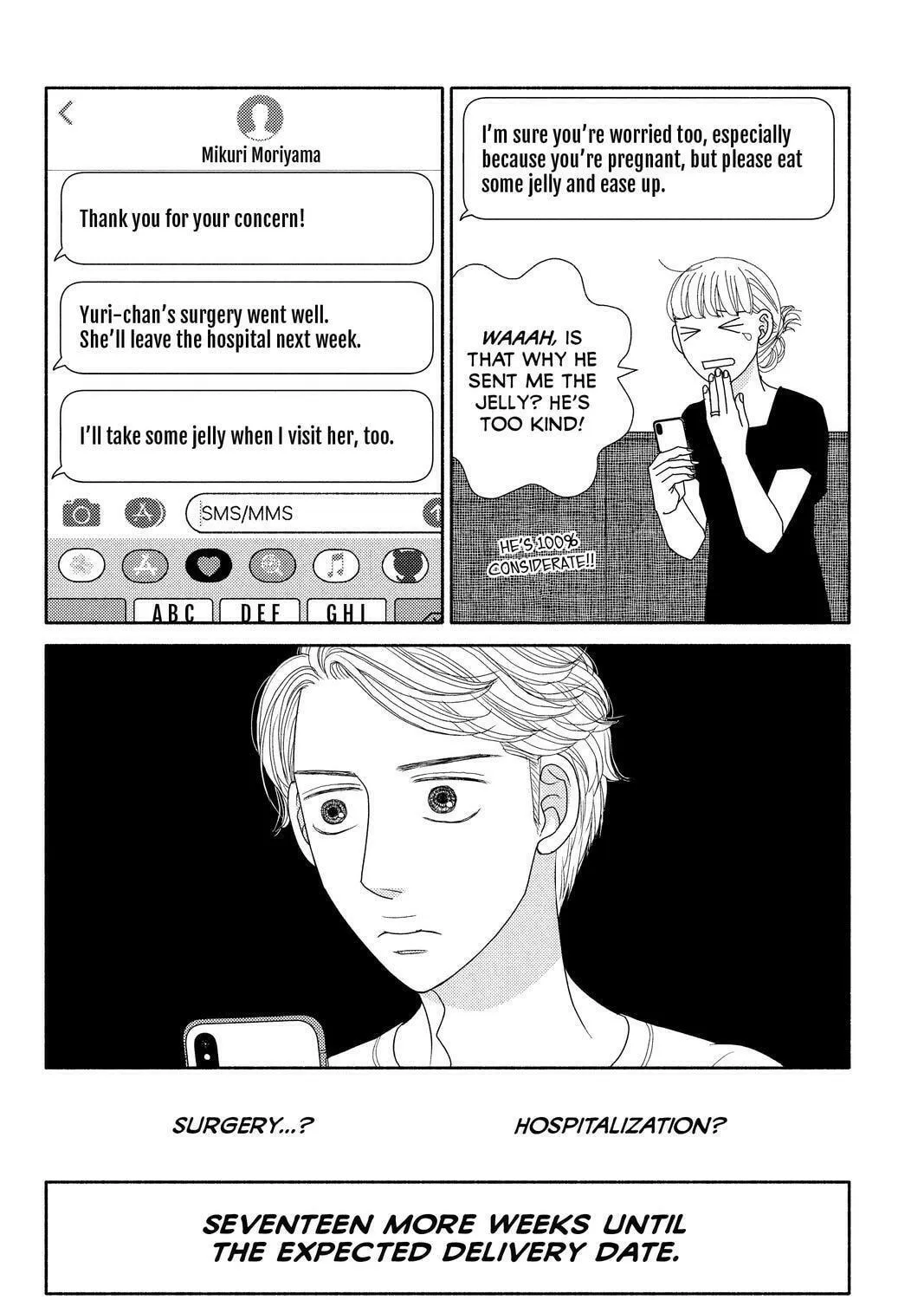 Nigeru wa Haji da ga Yaku ni Tatsu Chapter 49 page 65 - 