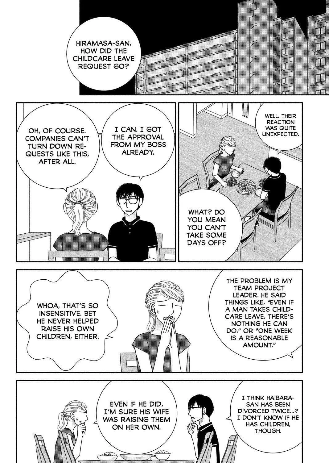 Nigeru wa Haji da ga Yaku ni Tatsu Chapter 49 page 9 - 