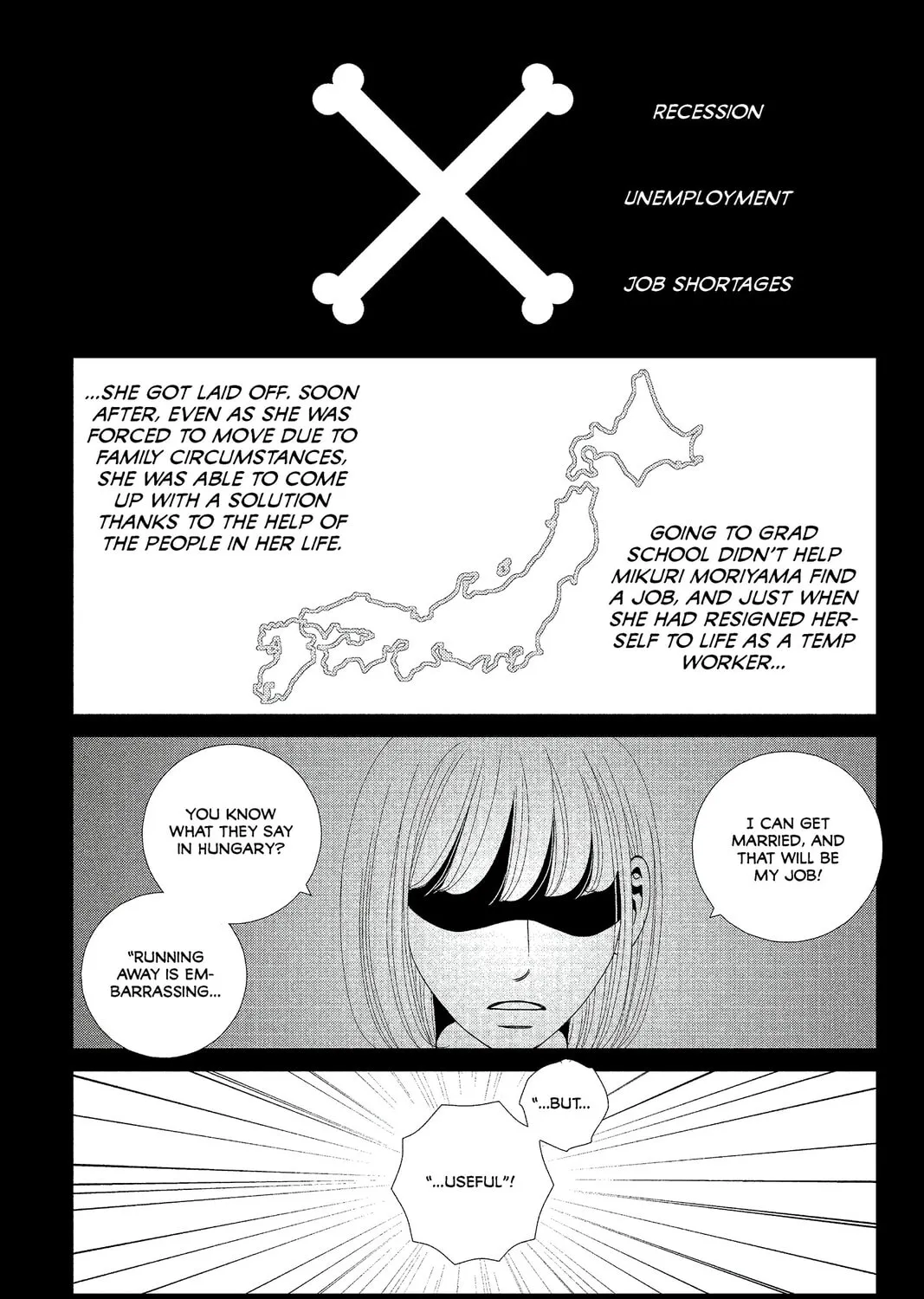 Nigeru wa Haji da ga Yaku ni Tatsu Chapter 5 page 1 - 