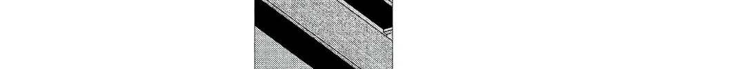Nigeru wa Haji da ga Yaku ni Tatsu Chapter 5 page 22 - 