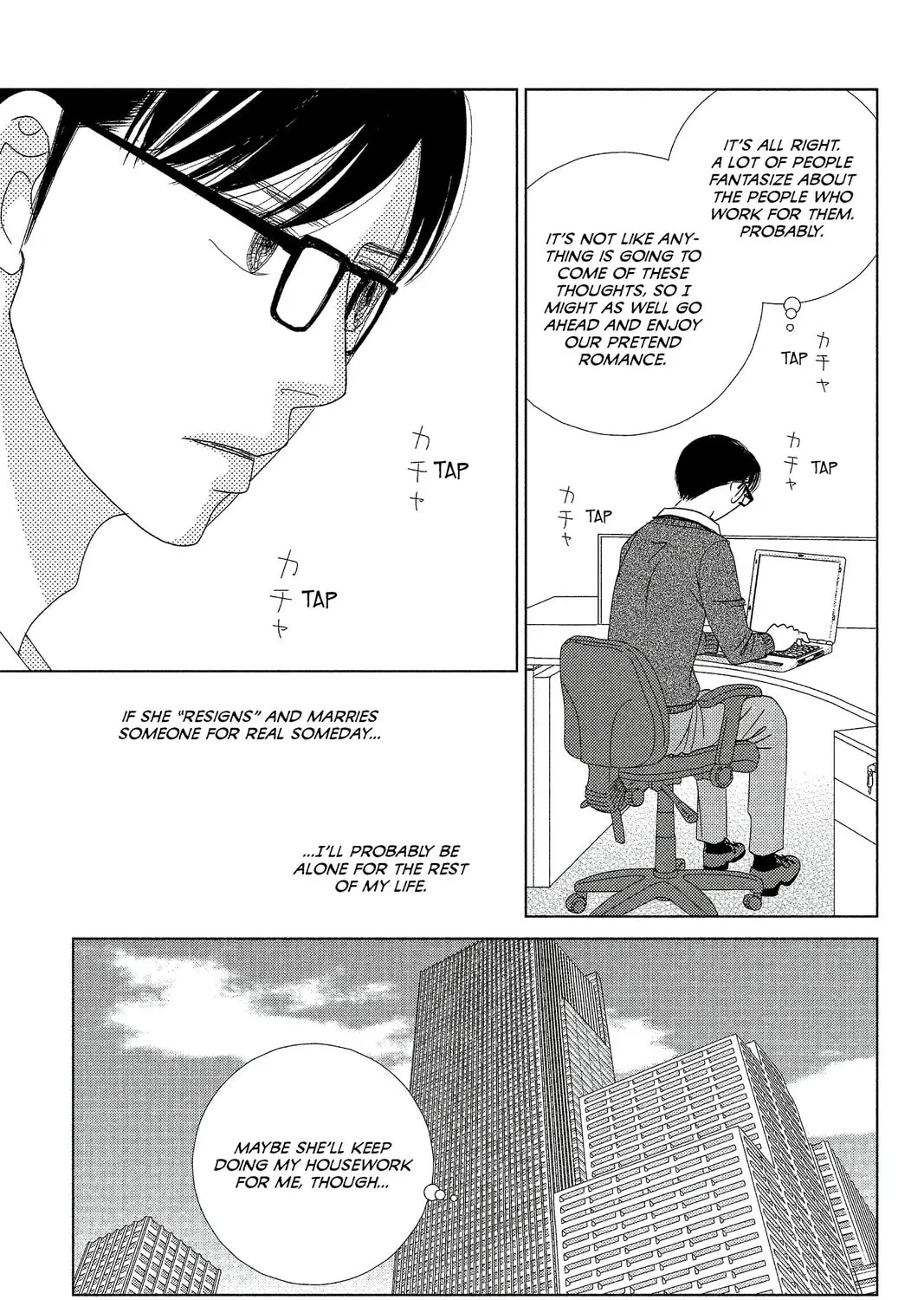 Nigeru wa Haji da ga Yaku ni Tatsu Chapter 5 page 27 - 
