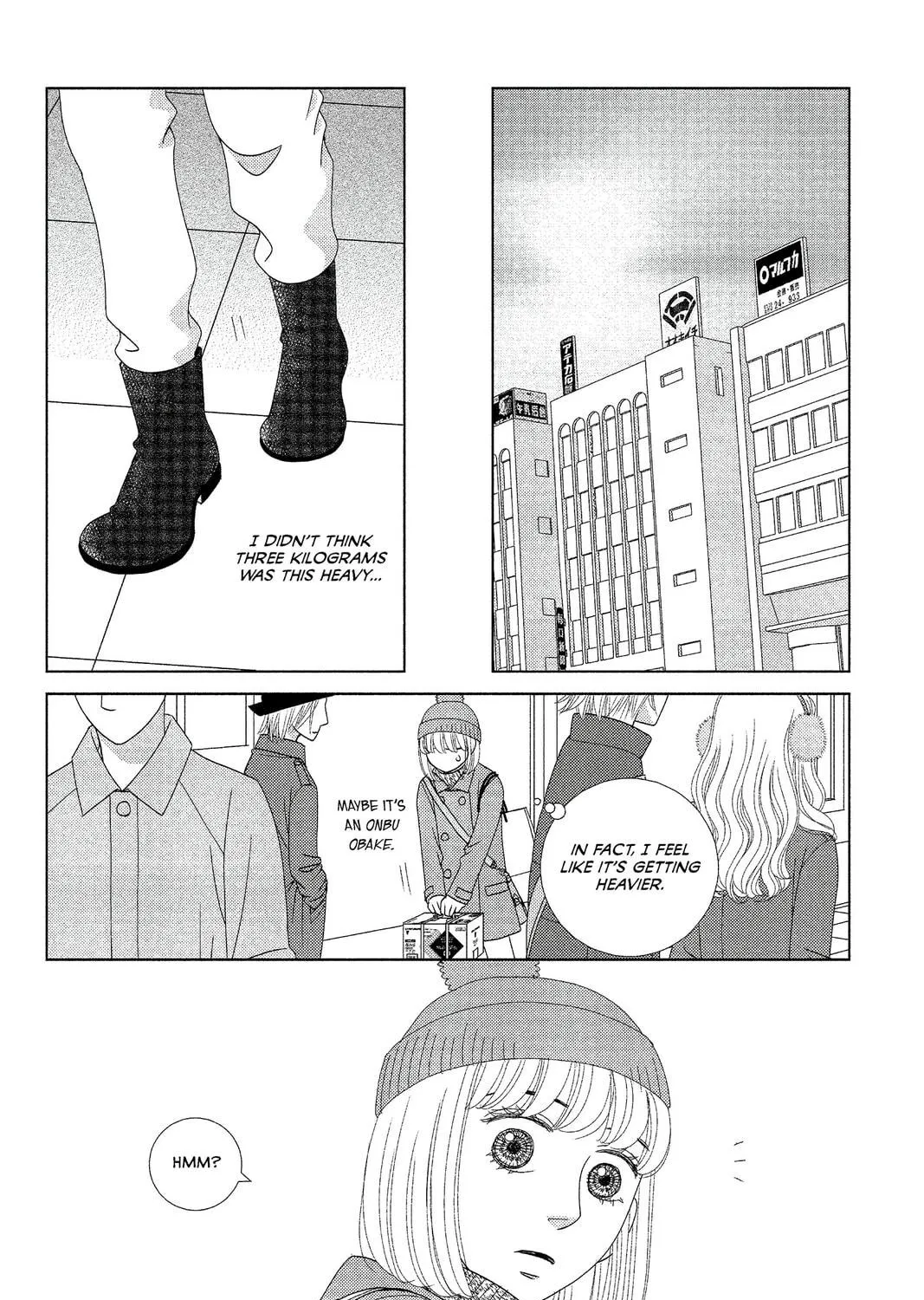 Nigeru wa Haji da ga Yaku ni Tatsu Chapter 5 page 29 - 