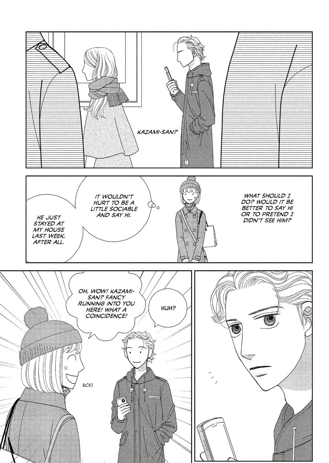 Nigeru wa Haji da ga Yaku ni Tatsu Chapter 5 page 31 - 