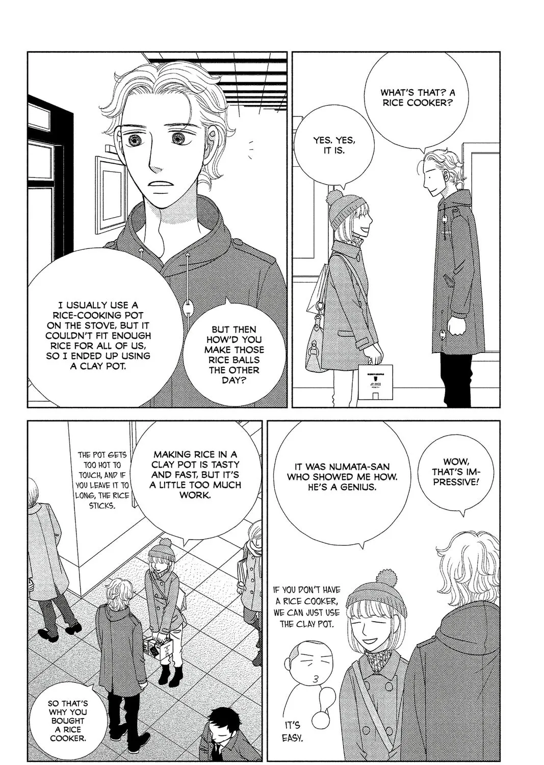 Nigeru wa Haji da ga Yaku ni Tatsu Chapter 5 page 33 - 