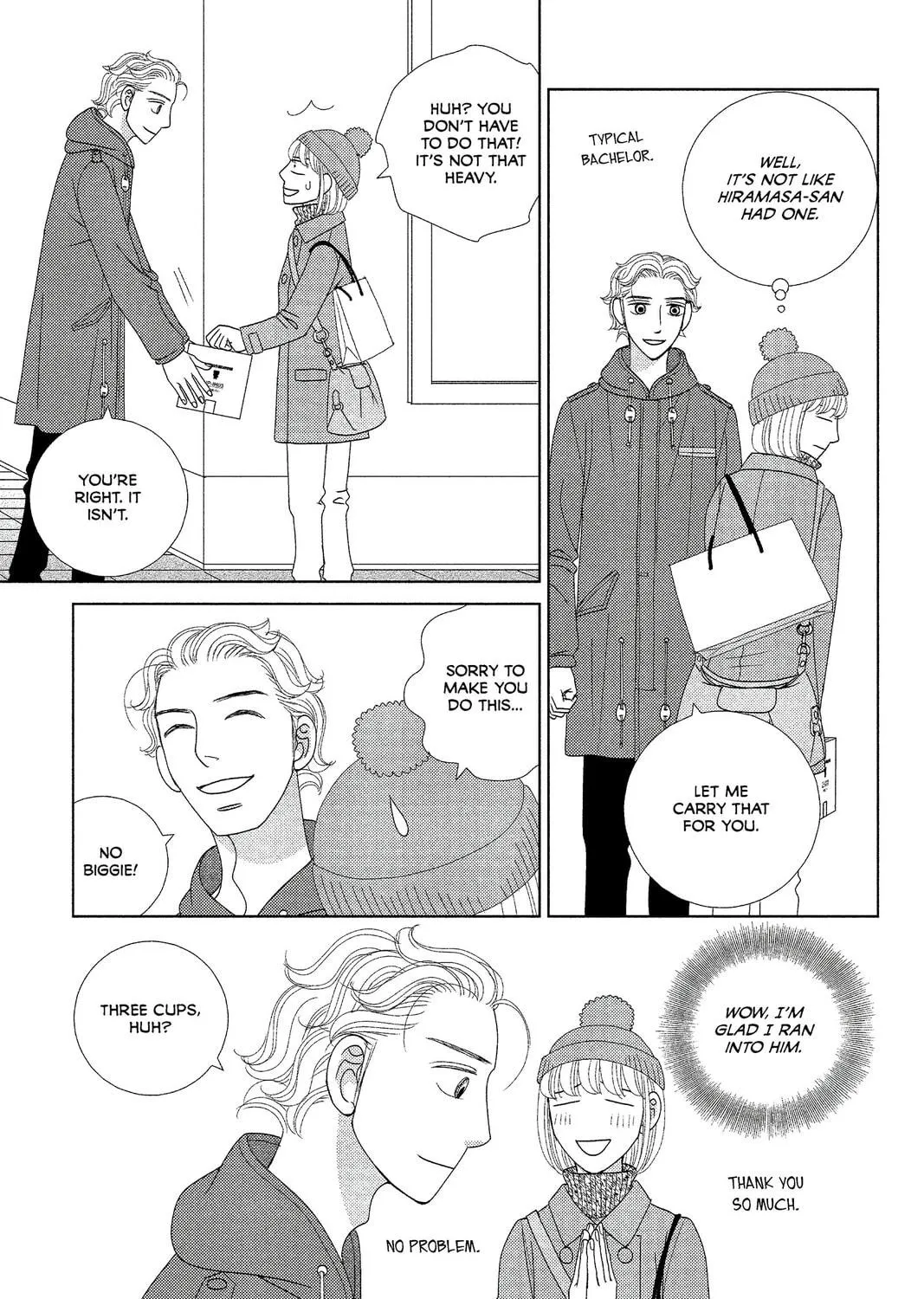 Nigeru wa Haji da ga Yaku ni Tatsu Chapter 5 page 35 - 