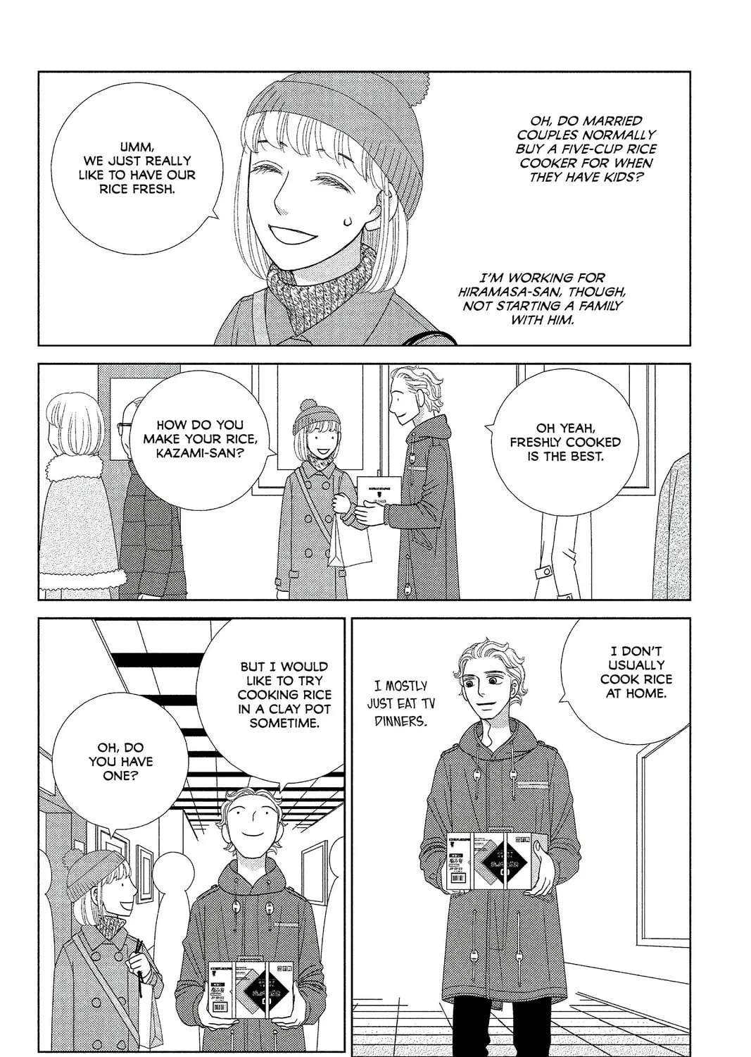 Nigeru wa Haji da ga Yaku ni Tatsu Chapter 5 page 37 - 