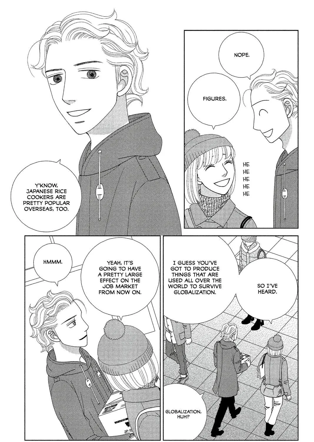 Nigeru wa Haji da ga Yaku ni Tatsu Chapter 5 page 39 - 