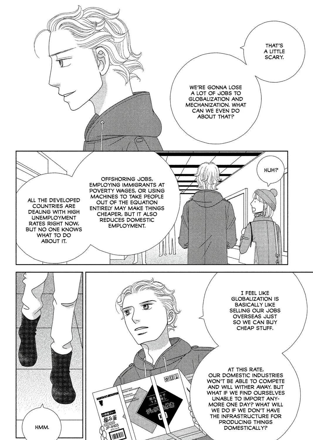 Nigeru wa Haji da ga Yaku ni Tatsu Chapter 5 page 41 - 