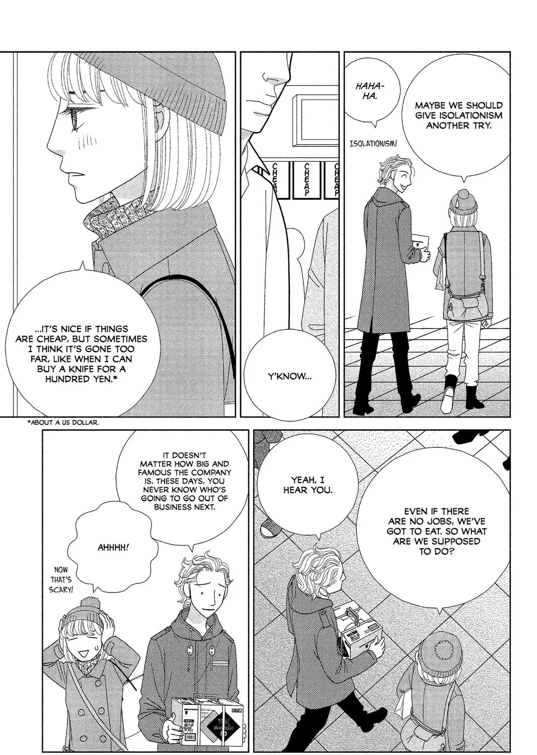 Nigeru wa Haji da ga Yaku ni Tatsu Chapter 5 page 43 - 