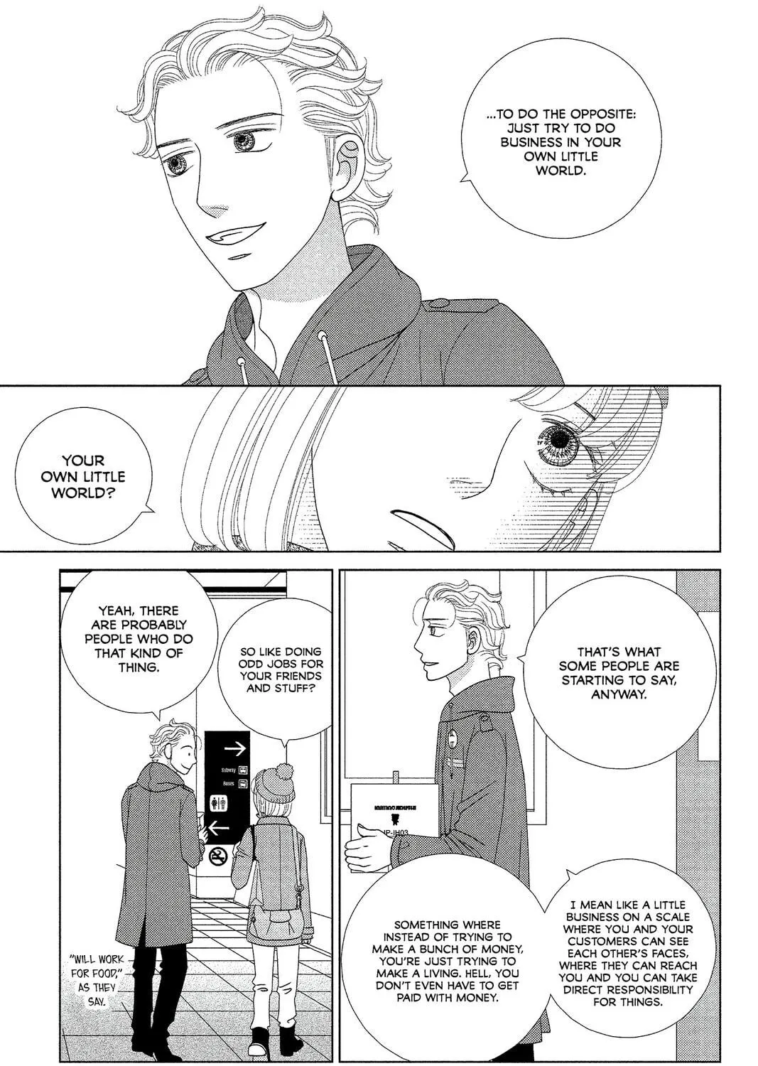 Nigeru wa Haji da ga Yaku ni Tatsu Chapter 5 page 47 - 