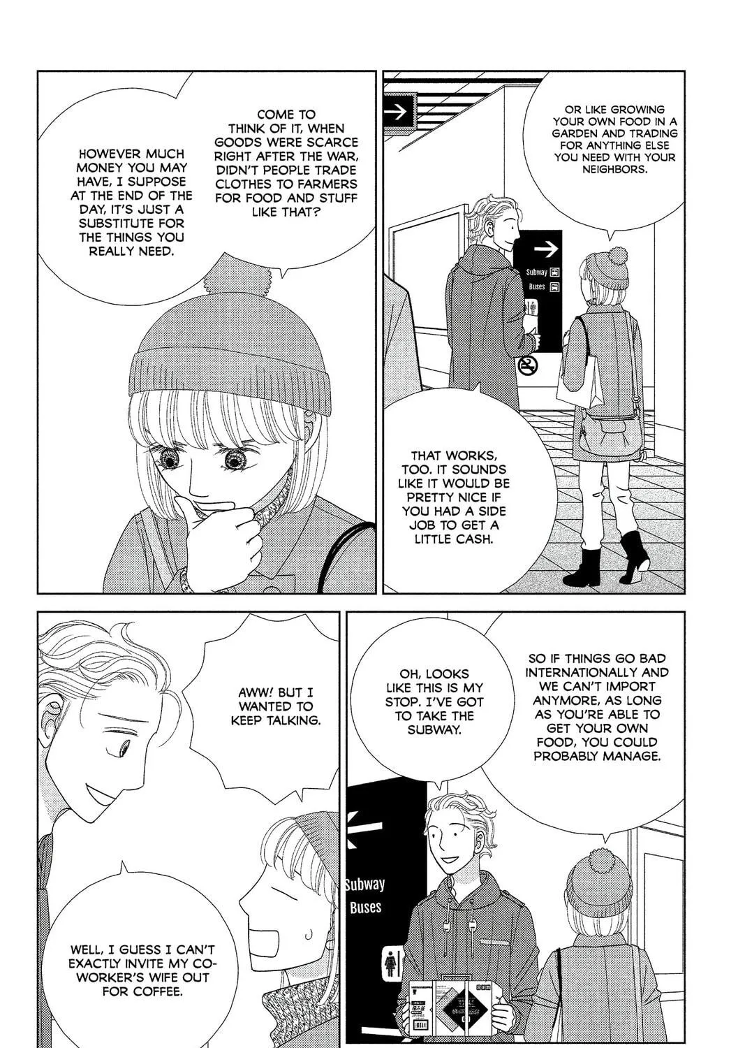 Nigeru wa Haji da ga Yaku ni Tatsu Chapter 5 page 49 - 