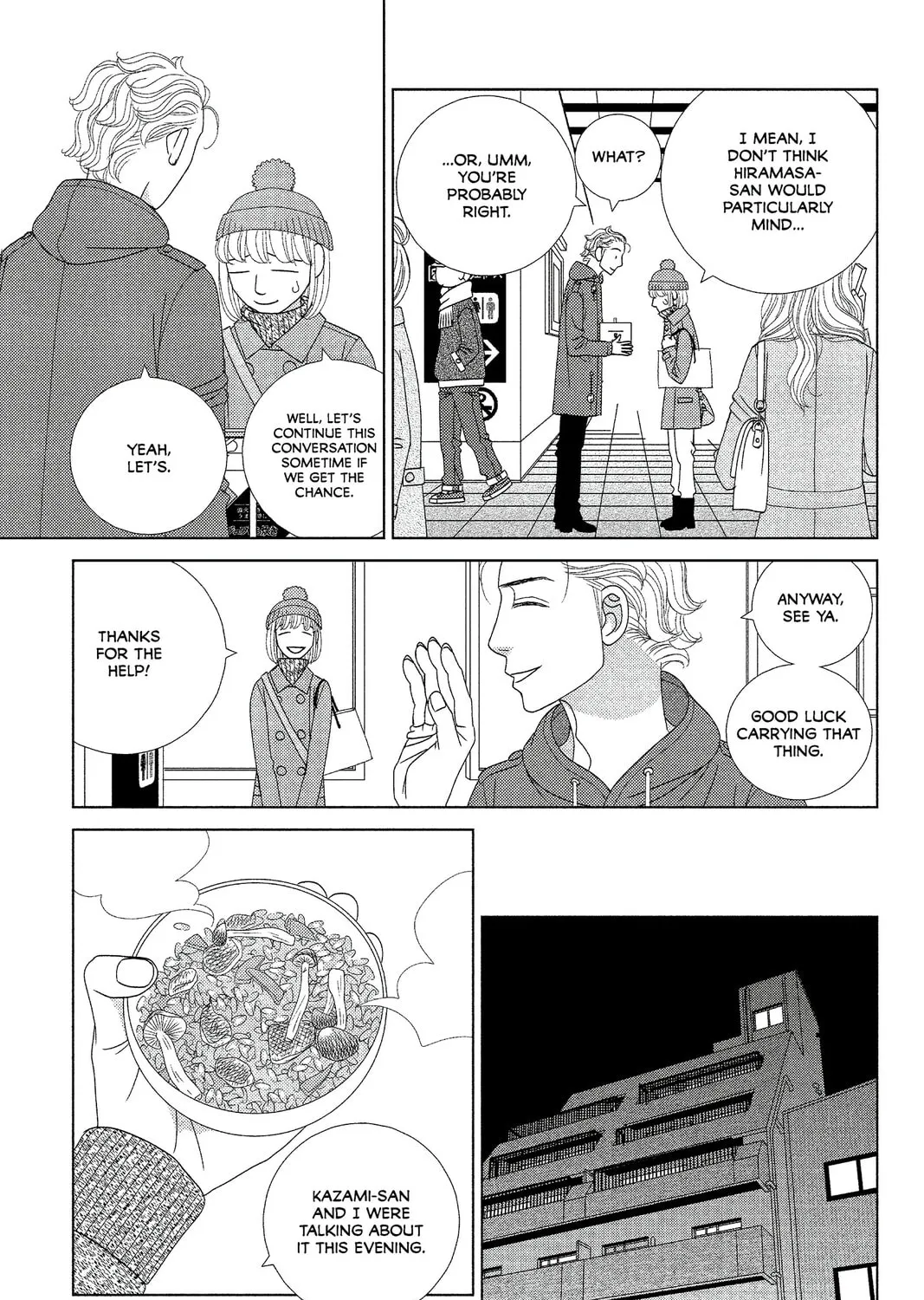 Nigeru wa Haji da ga Yaku ni Tatsu Chapter 5 page 51 - 