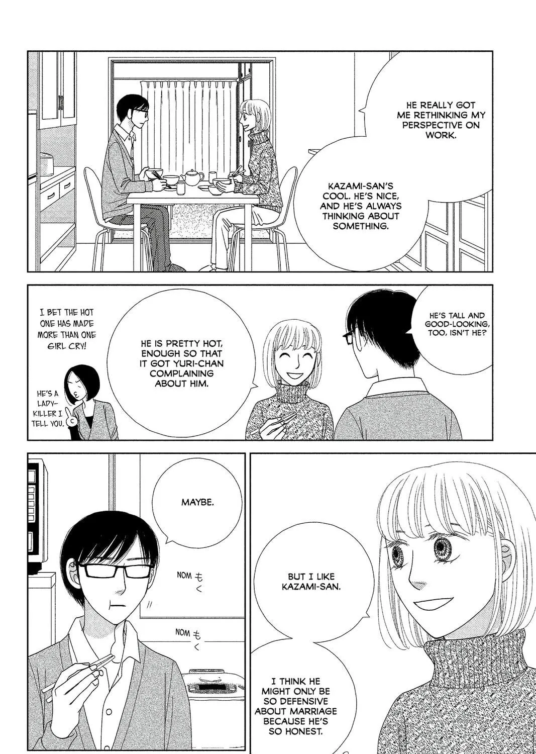 Nigeru wa Haji da ga Yaku ni Tatsu Chapter 5 page 53 - 