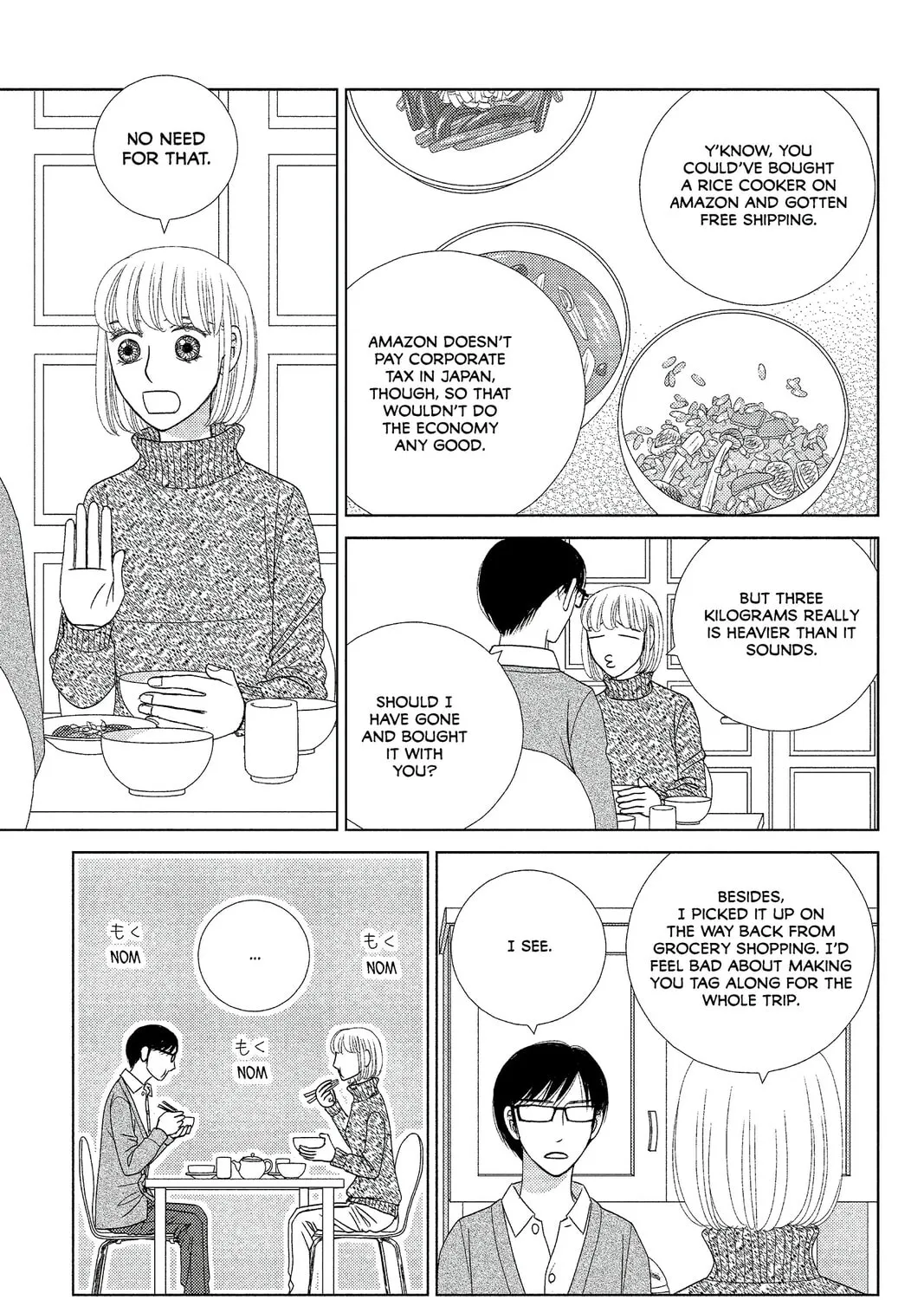 Nigeru wa Haji da ga Yaku ni Tatsu Chapter 5 page 55 - 