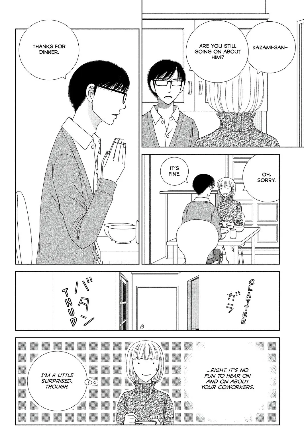 Nigeru wa Haji da ga Yaku ni Tatsu Chapter 5 page 57 - 