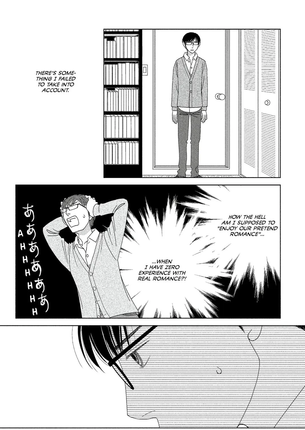 Nigeru wa Haji da ga Yaku ni Tatsu Chapter 5 page 61 - 