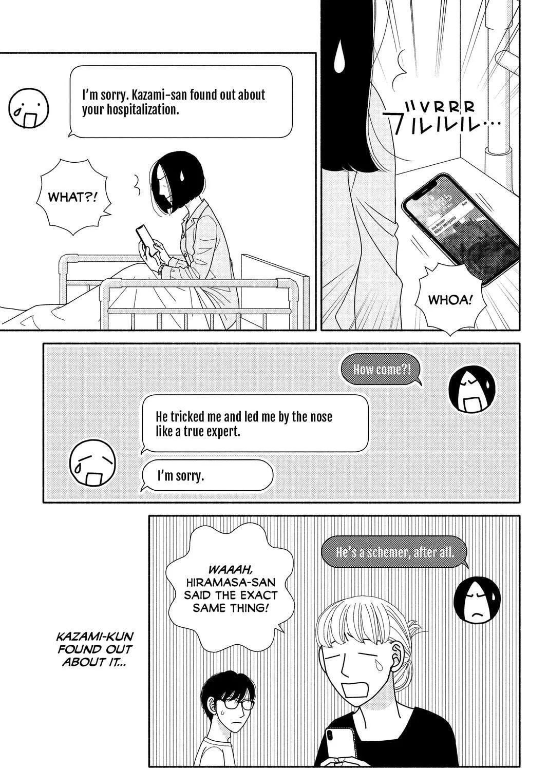 Nigeru wa Haji da ga Yaku ni Tatsu Chapter 50 page 13 - 