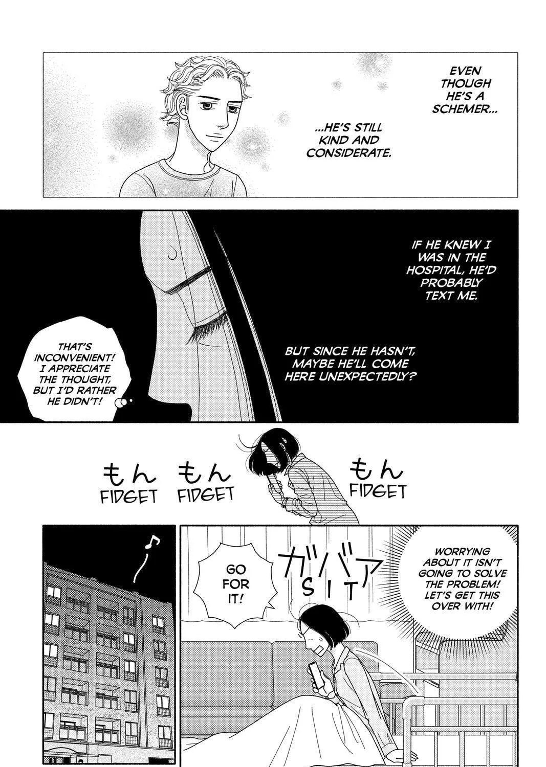 Nigeru wa Haji da ga Yaku ni Tatsu Chapter 50 page 17 - 