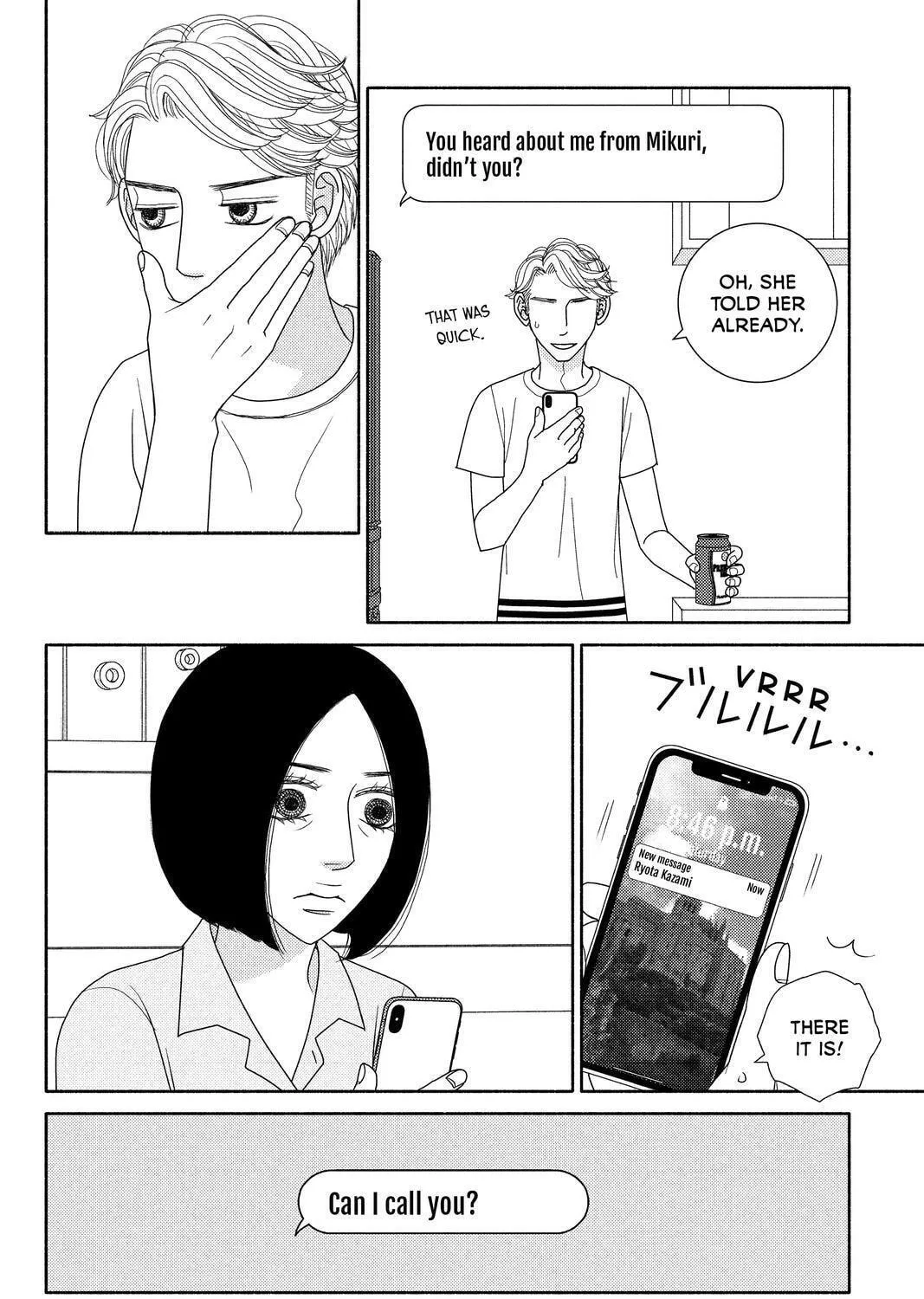 Nigeru wa Haji da ga Yaku ni Tatsu Chapter 50 page 19 - 