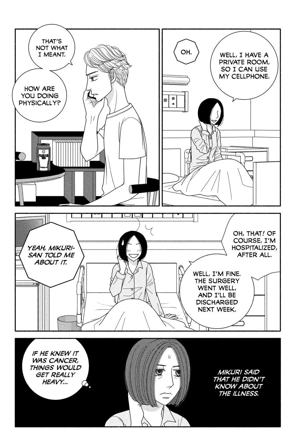 Nigeru wa Haji da ga Yaku ni Tatsu Chapter 50 page 23 - 
