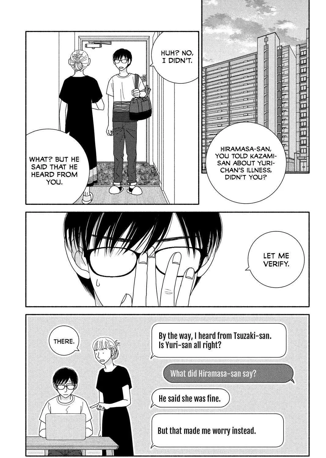 Nigeru wa Haji da ga Yaku ni Tatsu Chapter 50 page 5 - 